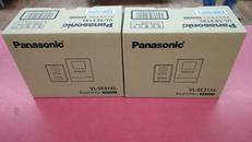 テレビドアホン2個セット|PANASONIC