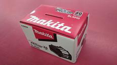 40VMAXリチウムイオンバッテリー|MAKITA