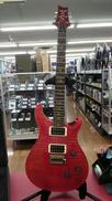 エレキギター|PRS