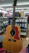 アコースティックギター|GIBSON