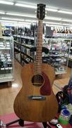 アコースティックギター|GIBSON