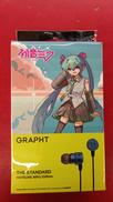 有線イヤホン|GRAPHT