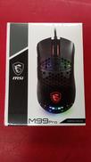 有線ゲーミングマウス|MSI