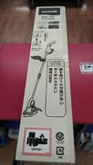 充電式草刈機|工進