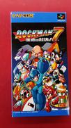 ロックマン7 宿命の対決・SHVC-P-A7RJ|CAPCOM