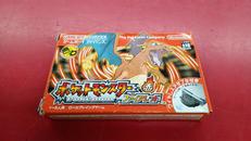 ポケットモンスター ファイアレッド[ワイヤレスアダプタ同梱]|NINTENDO / 任天堂