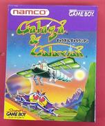 ゲームボーイソフト|ナムコ