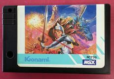 MSXソフト|オフモール - 中古通販のハードオフ公式サイト【オフモ】