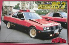 車・トラック|青島文化教材社