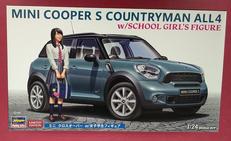 プラモデル|HASEGAWA