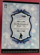 アイズ・ヴァレンシュタイン バニーVer. 1/4