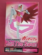 白鳥のジュン　1/12　組立フィギュア|HASEGAWA