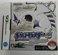ポケットモンスター ソウルシルバー(ポケウォーカー同梱)|NINTENDO