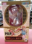 新米くノ一 おナミ|株式会社メガハウス