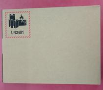 MACBOOK|アップル