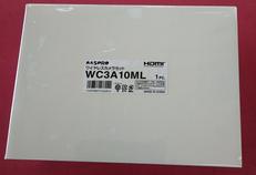 ワイヤレスカメラセット|MASPRO