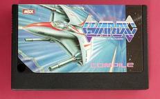 ガーディック|COMPILE