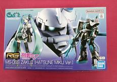 1/144 RG MS-06S ザクII [初音ミクVer.|BANDAI
