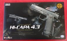ハイキャパ4.3 タクティカルカスタム BK|東京マルイ