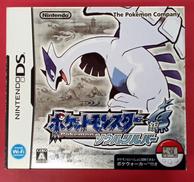 ポケットモンスター ソウルシルバー(ポケウォーカー同梱|NINTENDO / 任天堂