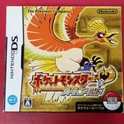 ハートゴールド(ポケウォーカー同梱)|NINTENDO