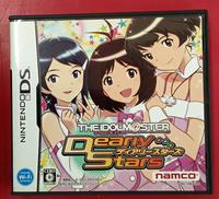 アイドルマスター ディアリースターズ|BANDAI NAMCO Gaems