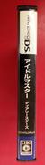 imgMap['COMMENT']}