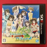 ISLANDDAYS アイランデイズ|クロン