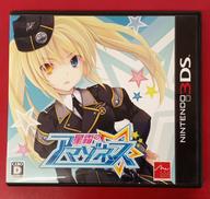 星霜のアマゾネス|アークシステムワークス