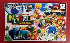 シレン・モンスターズネットサル|チュンソフト