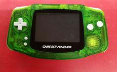 ゲームボーイアドバンス|NINTENDO