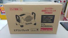 エアコンプレッサー|MAKITA