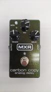 エフェクター|MXR