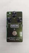エフェクター|MXR