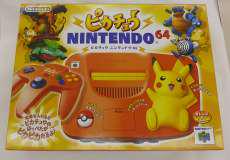 レトロゲーム本体|NINTENDO