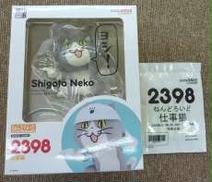 キャラクター|GOOD SMILE COMPANY