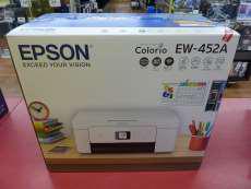 A4対応複合機|EPSON