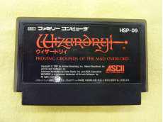 ファミコンソフト