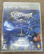 プレイステーション3ソフト|SONY