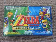 ゲームボーイアドバンスソフト|NINTENDO