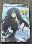 プレイステーション2ソフト|イエティ