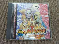 レトロゲームソフト|SNK