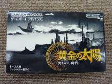 ゲームボーイアドバンスソフト|NINTENDO