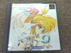 プレーステーションソフト|HUDSON