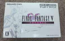 ゲームボーイアドバンスソフト|スクウェア・エニックス