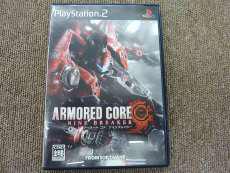 プレイステーション2ソフト|フロム・ソフトウェア