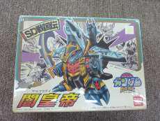 ガンダム