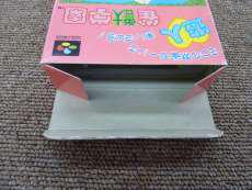 imgMap['COMMENT']}