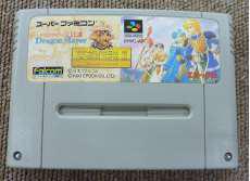 スーパーファミコンソフト|エポック社