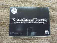 変身・なりきりグッズ|BANDAI